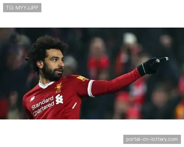 萨拉赫接受埃及媒体采访，重申对利物浦的承诺